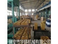 挖掘機(jī)配件模具、叉車配件模具、鏟齒模具