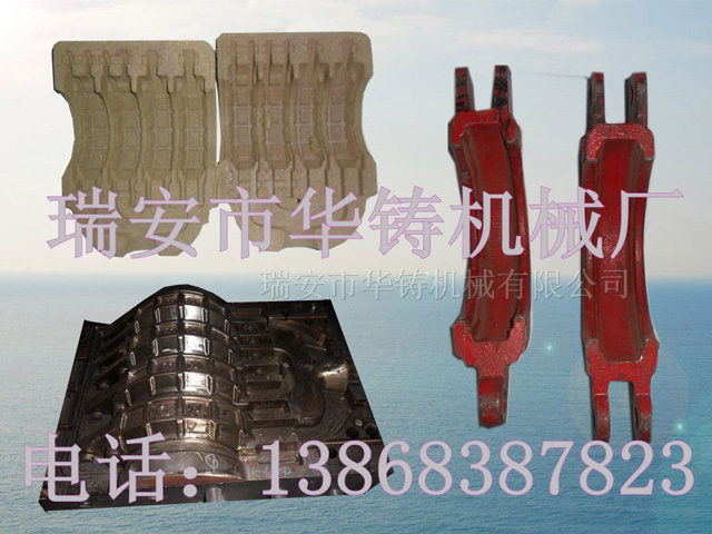 各種扣件鑄造模具