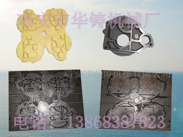 覆膜砂模具