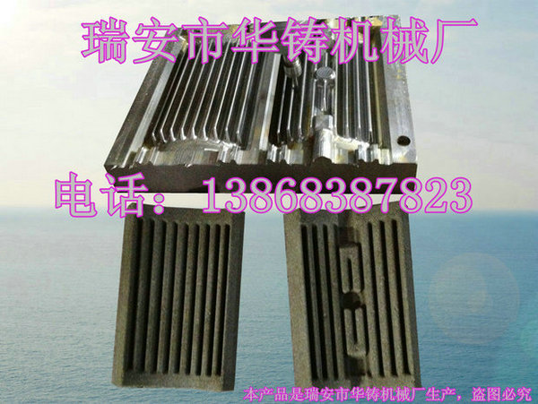 電機(jī)殼模具